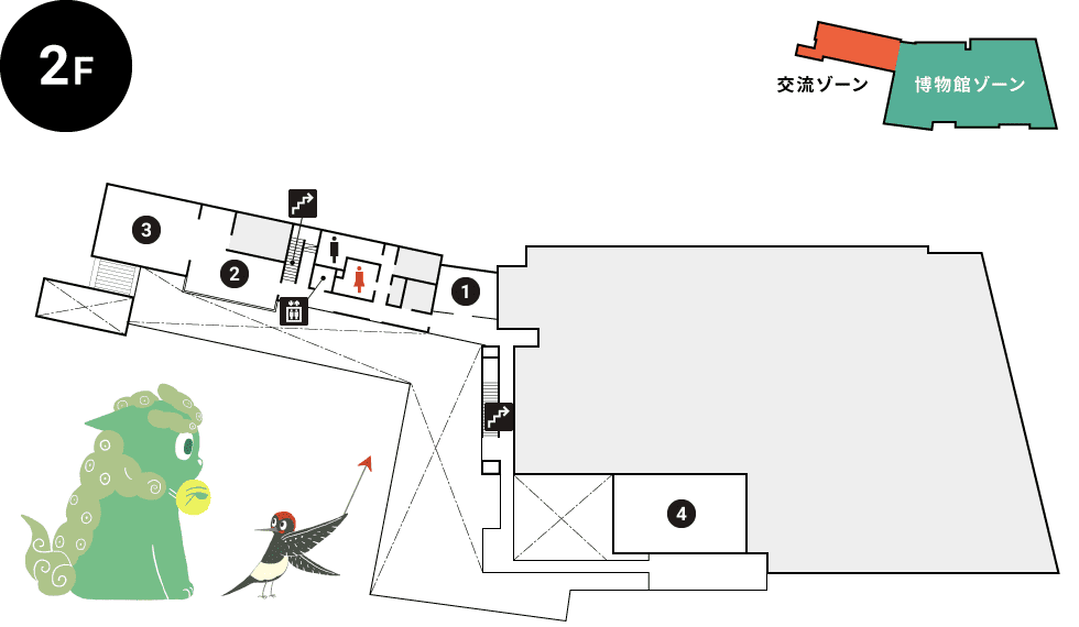 館内マップ 2F