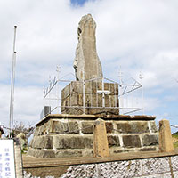 コース3 写真：日本海海戦記念碑