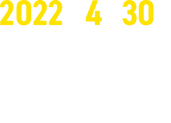2022年4月開館予定！対馬博物館